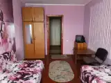 Номер Стандарт