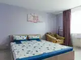 Номер Комфорт