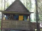 Номер Стандарт