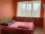 Двухместный номер Эконом