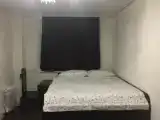 Двухместный номер Classic
