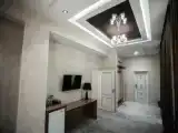 Люкс
