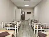Номер Эконом