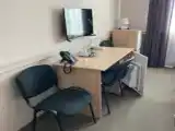 Трёхместный номер Эконом