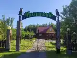 Коттедж