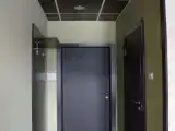 Номер Эконом