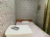Номер Эконом