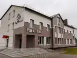 Одноместный номер Стандарт