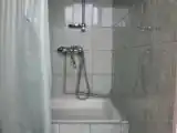 Номер Эконом