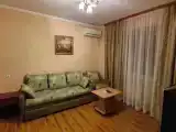 Люкс