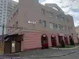 Семейный номер Стандарт