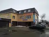 Люкс