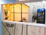 Трёхместный номер Эконом