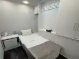 Номер Эконом