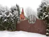 Коттедж