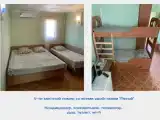 Пятиместный номер Комфорт