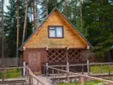 Семейный коттедж с красивым видом из окна