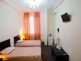 Номер Стандарт