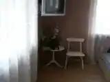 Семейный номер Стандарт