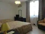 Номер Стандарт