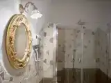 Номер Business