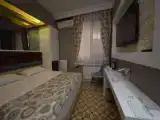 Номер Стандарт