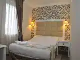 Люкс Эконом