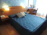 Номер Стандарт