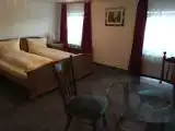 Номер Эконом