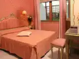 Одноместный номер
