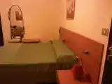 Номер Эконом
