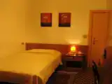 Номер Эконом