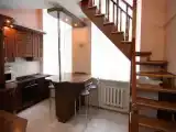 Номер Стандарт