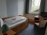 Номер Эконом