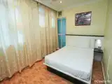 Номер Classic
