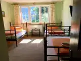 Номер Эконом