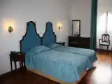 Номер