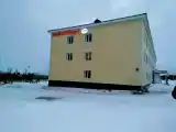 Номер Стандарт