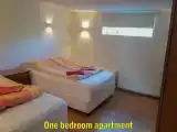 Апартаменты