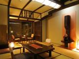 Room Deluxe Japanese-Style