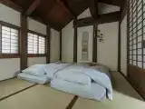 Номер Aoi