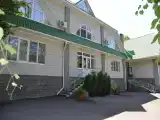 2-x местный стандарт апарт