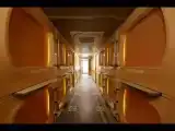 Мужская капсула