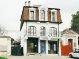 Номер Стандарт