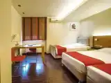 Трёхместный номер