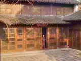 Двухместный номер Village