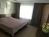 Люкс