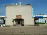 Трёхместный номер Эконом