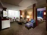 Двухместный люкс Business
