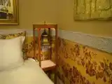 Двухместный полулюкс